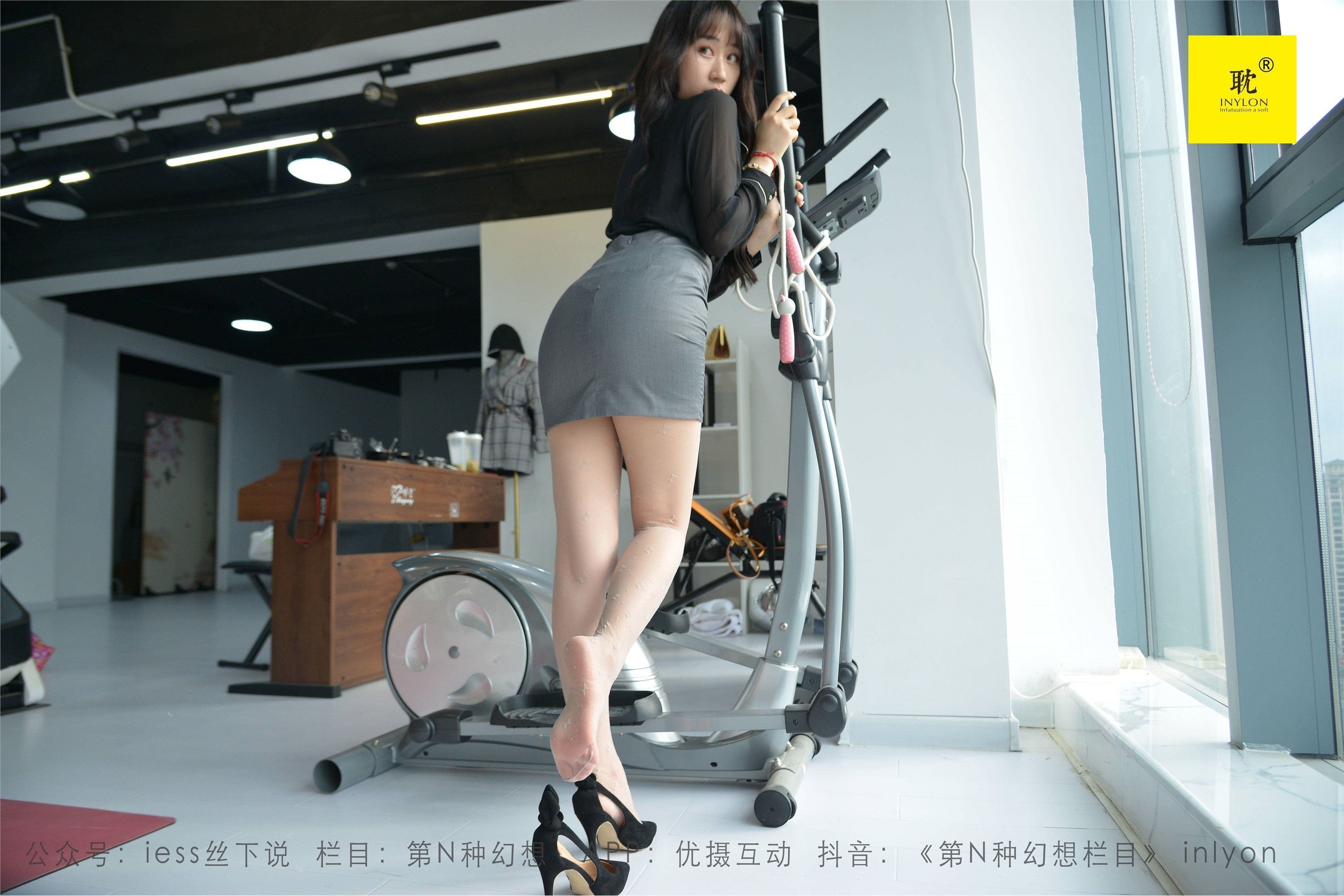 IESS异思趣向 033 第N种幻想之《美西的健身攻略》① 美西